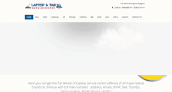 Desktop Screenshot of laptopservicecenter.in